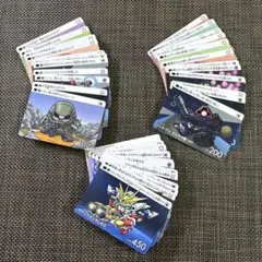 カードダス　ガンダム　セレクション2 、3、4ノーマルコンプリート