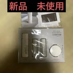 2026年最新】ディセンシア リンクルo/l コンセントレートの人気