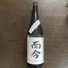 而今　三重山田錦　火入　1800ml 2025年8月詰 而今 三重山田錦 火入 1800ml 2025年 而今 日本酒 純米吟醸 山田錦