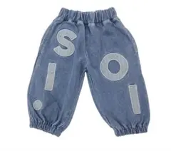 Kids Soll Denim Bubble Pants 2