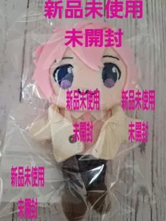 【新品未使用未開封】すとぷり さとみくん ぬいぐるみキーホルダー