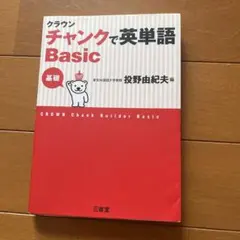 Item thumbnail for item 74aa753a-ebd9-4cc6-8557-0154df7e29a2