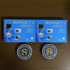 スピノル　SPINOR 電磁波対策グッズ　ポータブル　2個　新品