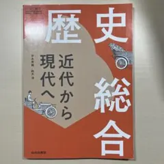 Item thumbnail for item a4ff7291-d807-4964-9177-4b3f90c548bc