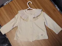 フリル襟カーディガン　90cm