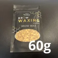 HBL ハリウッドブロウリフト ワックス 60g - メルカリ