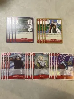 ワンピースカードゲーム エッグヘッドクライシス 赤 ノーマル　4コン