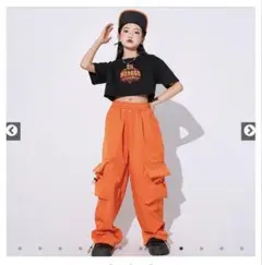 ダンス衣装　キッズ　上下2点セット　カーゴパンツ　140㎝