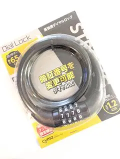 Item thumbnail for item f9f10ee6-f544-49e2-a21c-cf0554b05d8d