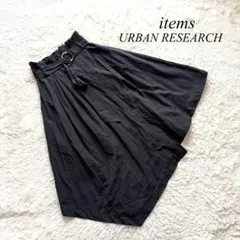 K4【アイテムズアーバンリサーチ】フレアスカート　アシンメトリー　黒　ベルト