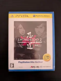 【vita】忍道2 散華 PlayStation the Best