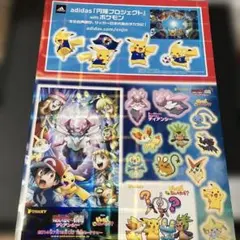 未開封】ポケモン ステッカー ドミノピザ 2009 - メルカリ