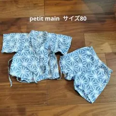 Item thumbnail for item 140be2ed-f60c-47b7-9be1-6a0f4981d0a1