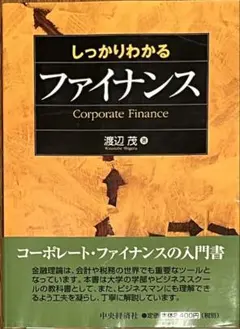 Item thumbnail for item 12f0dddd-e87e-4550-a19c-be7175db58d8