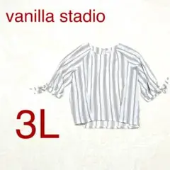 vanilla studio【バニラスタジオ】ストライプ 五分袖ブラウス 3L