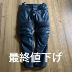 クシタニ ファクトプロレザーパンツ K-1059 FACTPRO M - メルカリ