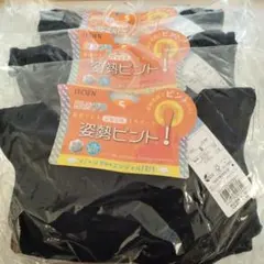 Item thumbnail for item 67f8e7e5-e522-4467-a88c-1e9322f96281