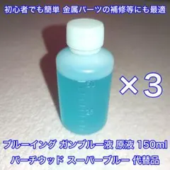 Item thumbnail for item 42f9467d-1cba-4a90-bde0-600d1236d9c2