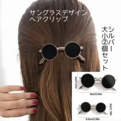 Item thumbnail for item 2a422fba-f19f-4ac0-8fd3-980a59639bac