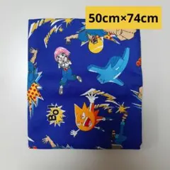 椎名林檎 宇宙柄 エプロン FUWAKU no YOYU - メルカリ