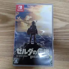 ゼルダの伝説 ブレス オブ ザ ワイルド