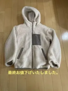 OUTDOOR フリースジャケット M クリーム色