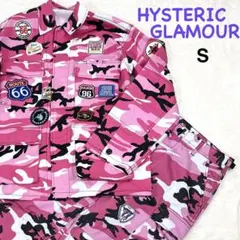 2025年最新】迷彩 ヒステリックグラマーの人気アイテム - メルカリ