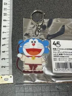 2026年最新】ドラえもん 45周年 アクリルキーホルダーの人気アイテム