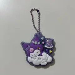 サンリオ ぷっくりラバマス グミ クロミ