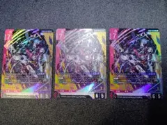 庚*-様 GQuuuuuuX（オメガ・サイコミュ起動時） LR 3枚 ガンダムカ
