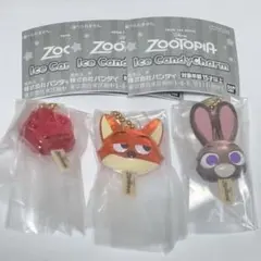 ズートピア アイスキャンディチャーム 3種セット
