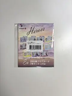 叢雲カゲツ SNS風クリアカード2枚セット 海の家