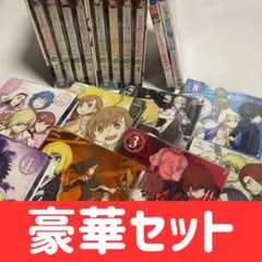 2026年最新】とある魔術の禁書目録 II PLEASURE DISCの人気アイテム 