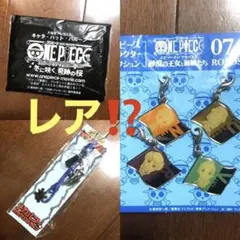 レア当時物　歴代ONE PIECE 非売品　映画特別特典　3点セット