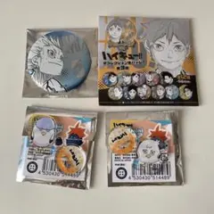 ハイキュー ファンパーク デコレクション缶バッジ アクリルmini 星海 鴎台
