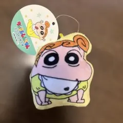 匿名配送　クレヨンしんちゃん　ミニコインポーチ ひまわり　プライズ