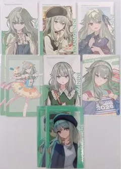 プロセカ 草薙寧々 カード エピカ まとめ売り - メルカリ