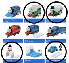 トーマス　雪の中でおおはしゃぎ　4点