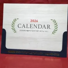 Item thumbnail for item 8ec7de24-9597-42fa-a5c6-b8aeffc0d873