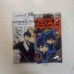 早川アキ キャラクターグッズ