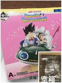 お*吉様 ア*ル様 ドラゴンボール 一番くじ　フィギュア　A賞　孫悟空　チチ　空