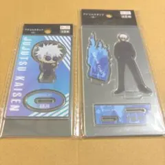 呪術廻戦 五条悟 watts ワッツ アクリルスタンド