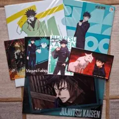 呪術廻戦 伏黒恵 クリアファイル イラストカード