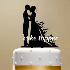 ケーキトッパー