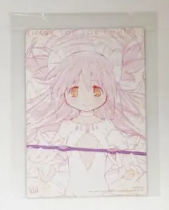 Item thumbnail for item d449cf99-e934-450d-8882-f194c23ce6e5