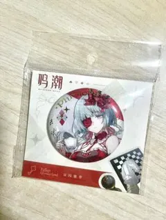 鳴潮 千咲 中国限定 コラボカフェ 缶バッジ IPSTARコラボ - メルカリ