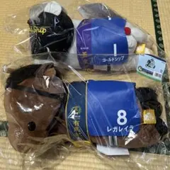 1番くじ ラストワン賞A賞ぬいぐるみ レガレイラ ゴールドシップ 2体 