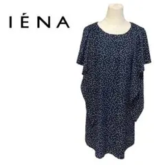 IENA イエナ　ワンピース　ネイビー　紺色　フリル　ドット　水玉　白　シフォン
