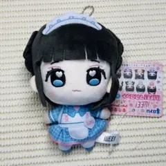 iLife! 虹羽みに ぬいぐるみ マスコット 武道館 - メルカリ