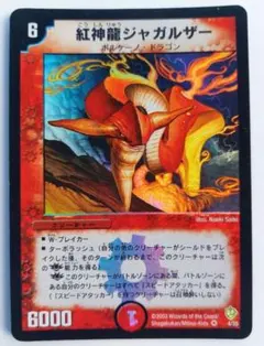 Item thumbnail for item fcac0cf0-a0e3-466d-8c04-d47b4df6b826